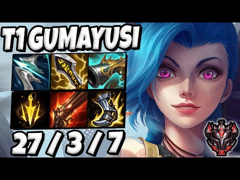 T1 Gumayusi Jinx vs Lucian [ Quadrakill ] Patch 11.23 Korea Grandmaster ✅