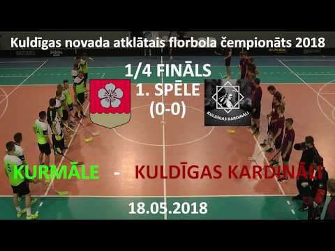Kurmāle - Kuldīgas Kardināli /Highlights/ [1/4 FINĀLS]