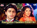 Rangeen Haseen Raat Ho 4K Video Song Shah Rukh Khan Divya Bharti 90s Hindi Romantic Song