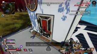 Apex