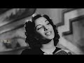 KOI MERE DIL MEIN NARGIS FILM ANDAZ 1949