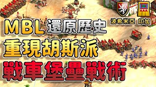 Re: [GATE] 奇幻自衛隊是軍武宅自慰番嗎