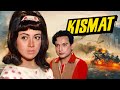 Kismat Full Movie Helen Babita Biswajeet Old Hindi Movie किस्मत