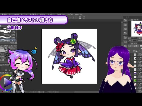 横動画・ショート動画の編集します