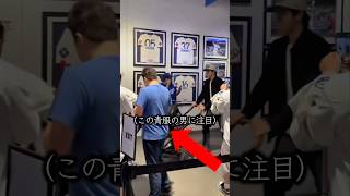 大谷翔平が危険すぎた瞬間#大谷翔平 #shorts
