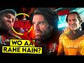 Thunderbolts Ending Post Credit Explained