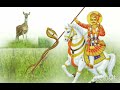 Teja Ji Maharaj Bhajan Tejaji Maharaj Mayank Bhambhu