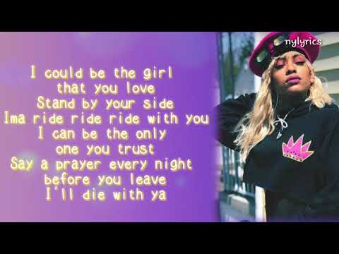 Neisha Neshae - Ima Go Crazy Lyrics