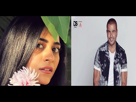Amr Diab - Yalla (w/ Abdallah Diab) on Spotify Charts