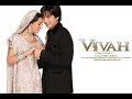 Vivah Movie Bgm ️ Ravindra Jain