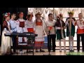 Вокальный ансамбль "Непоседы" (ГБОУ СОШ №1913) - Песня про Ярило ...