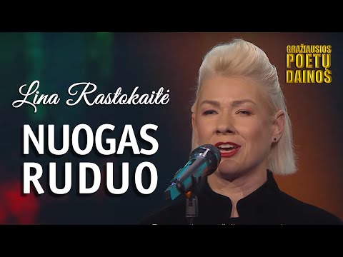 Lina Rastokaitė - Nuogas Ruduo (Lyric Video). Gražiausios Poetų Dainos