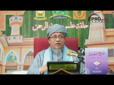 Syarah Kitab Fath-Al Mu'in, Zakat (02)