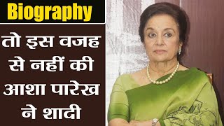 Asha Parekh Biography | DOWNLOAD THIS VIDEO IN MP3, M4A, WEBM, MP4, 3GP ETC