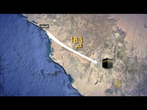 فيديو تعليمي