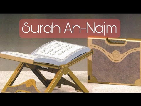 sangat merdu - maqam jiharkah/ajam - surah An Najm