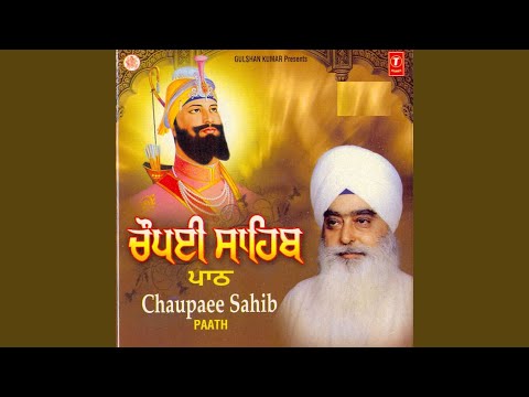 Chaupai Sahib Paath
