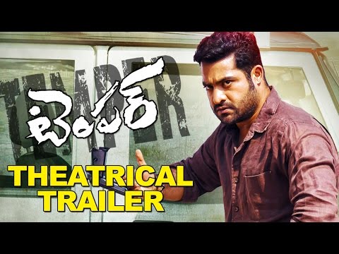 Temper Theatrical Trailer - Jr NTR, Kajal, Puri Jagannadh