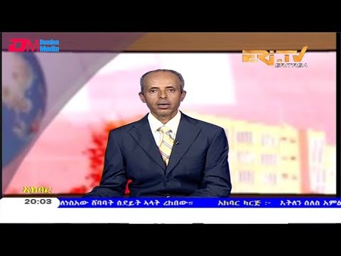 ERi-TV, Eritrea - Tigre News for October 2, 2019