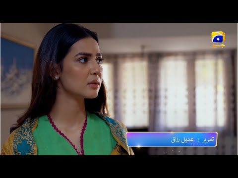 Mujhay Qabool Nahin Episode 42 Promo | Tonight at 8:00 PM Only On Har Pal Geo