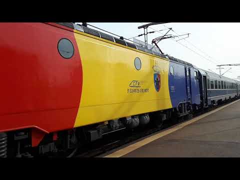 Plecare Tren IR 1751 Bucuresti Nord - Suceava cu Tricolor EA 255