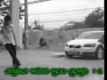SnowGoons - Get Cha Gully up "Summer Cwalk"