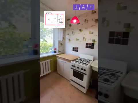 Продажа 2-комнатной квартиры, 44 м² в Абае