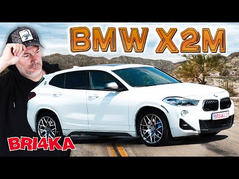 Това ли е най-добрият компактен спортен SUV?