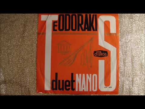 DUO NANOS - Katerina,Sto perigiali