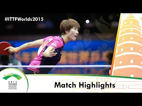 WTTC 2015 Highlights: DING Ning vs MU Zi (1/2)