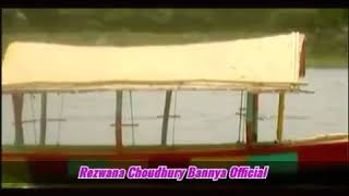 Download lagu e shudhu alos maya - Rezwana Choudhury Bannya mp3