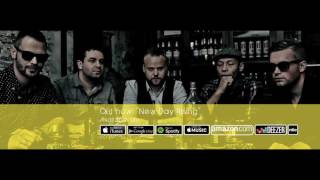 Easterfield - New Day Rising