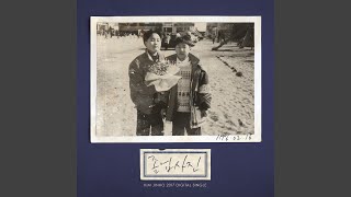 졸업사진 Graduation Picture