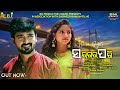 Saragara Pari Odia Romantic Love Song Prema Chadhei Album Singer Human Sagar