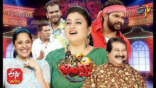 Jabardasth | 11th February 2021 | Latest Promo | Aadhi,Anasuya,Roja |