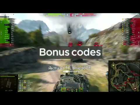 Wot Codes R Us