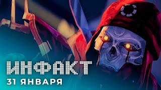 Serious Sam 4 video thumbnail