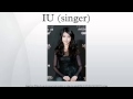 IU (singer) 