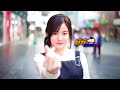 เพลงแดนมันๆ ฟังสบายๆ