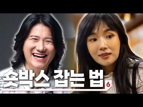 챗 GPT가 짜준 대본 챗 GPT가 짜준 대본