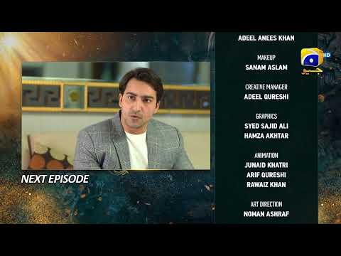 Nikah Episode 81 Teaser - 9th April 2023 - HAR PAL GEO