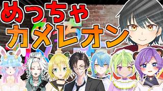 【めっちゃカメレオン】デティールくそ細かく書きたい！！【Vtuber】