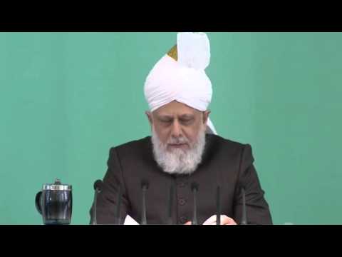 English Translation Friday Sermon 25th March  Khutba Jumu'ah  25 March 2016