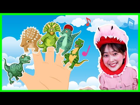 Five Finger Family dinosaurs kids Song-Nursery Rhymes & Kids Songs 다니 공룡 핑거패밀리송 어린이 유아 인기동요 [DANI]