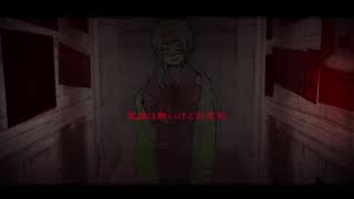 §「ライムライト」歌ってみた［はへー］