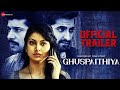 Urvashi Rautela Ghuspaithiya Movie Vira L MMS Video Mms Viralvideo