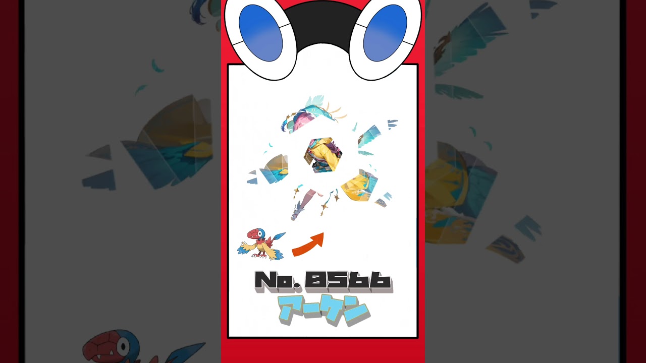 【ポケモン】鬼武者✖︎美女＝最強【擬人化図鑑】#shorts #pokemon #aiイラスト #擬人化