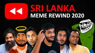 Sri Lanka Meme Rewind 2020