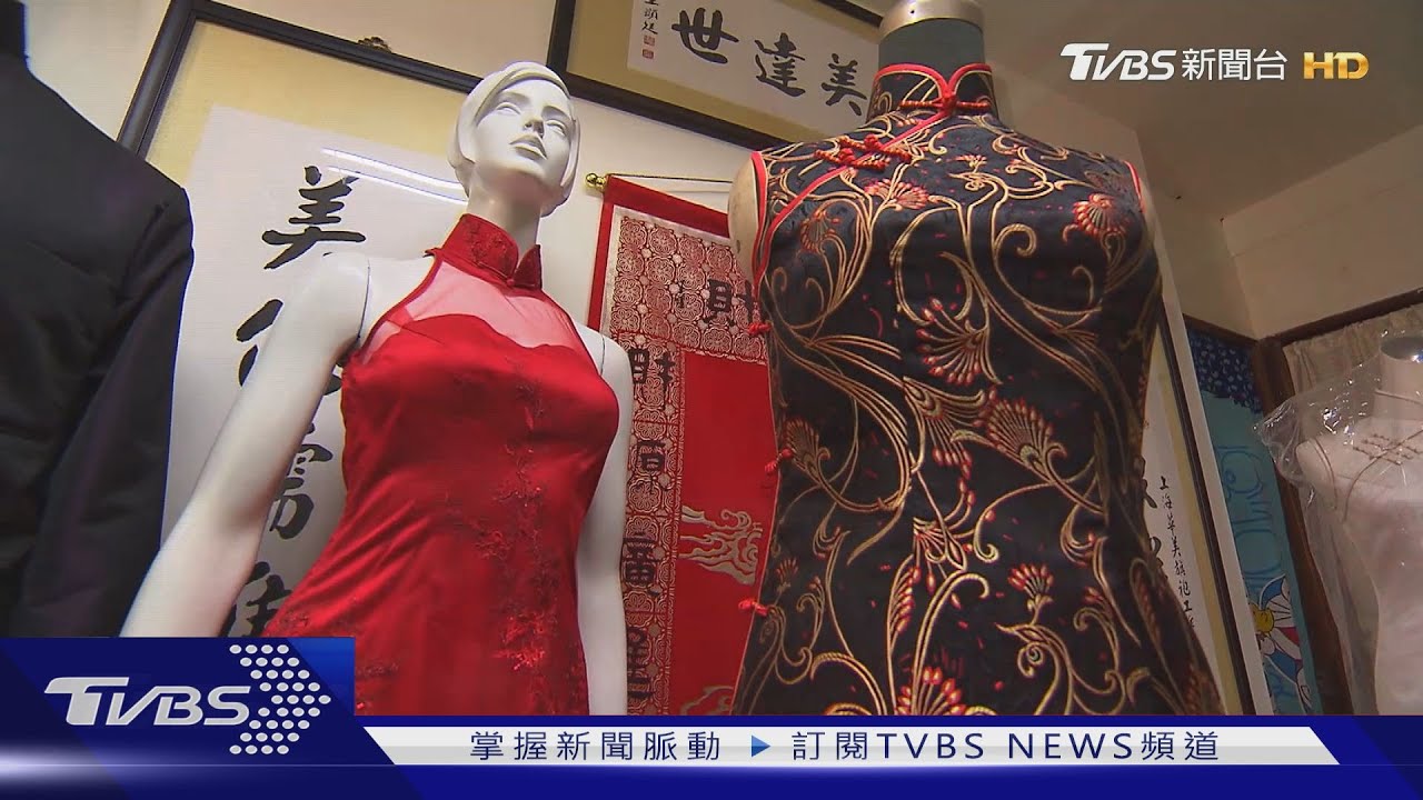 手工旗袍掀新美學 巧工妙藝職人時光