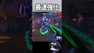 【OW】OW史上最速で強化されてしまった不名誉なタンクの姿がこちら #shorts #overwatch #overwatch2